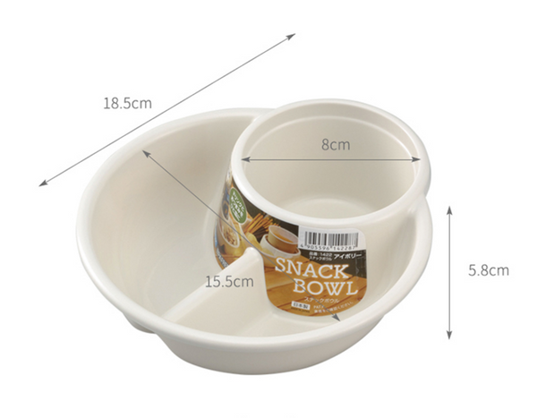 Japanese Divided Snack Bowl | Microwaveable, Unbreakable