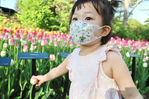 Japanese Disposable Mask for Toddlers (Size S, Age 1 - 3) Pack of 5