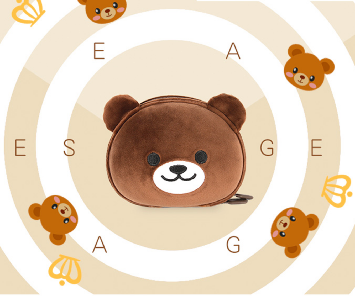 Bear Crossbody Bag