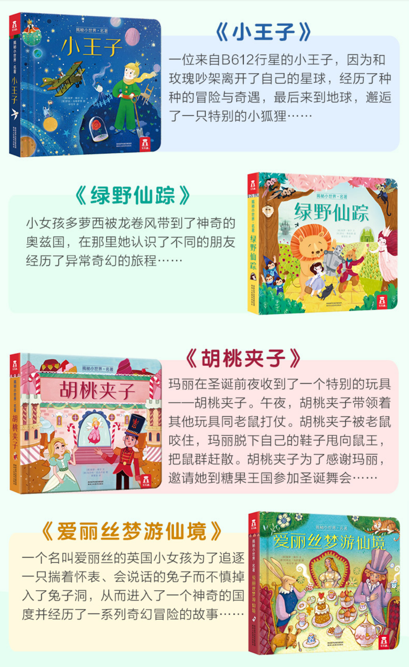 ScreenShot2022-02-15at2.10.